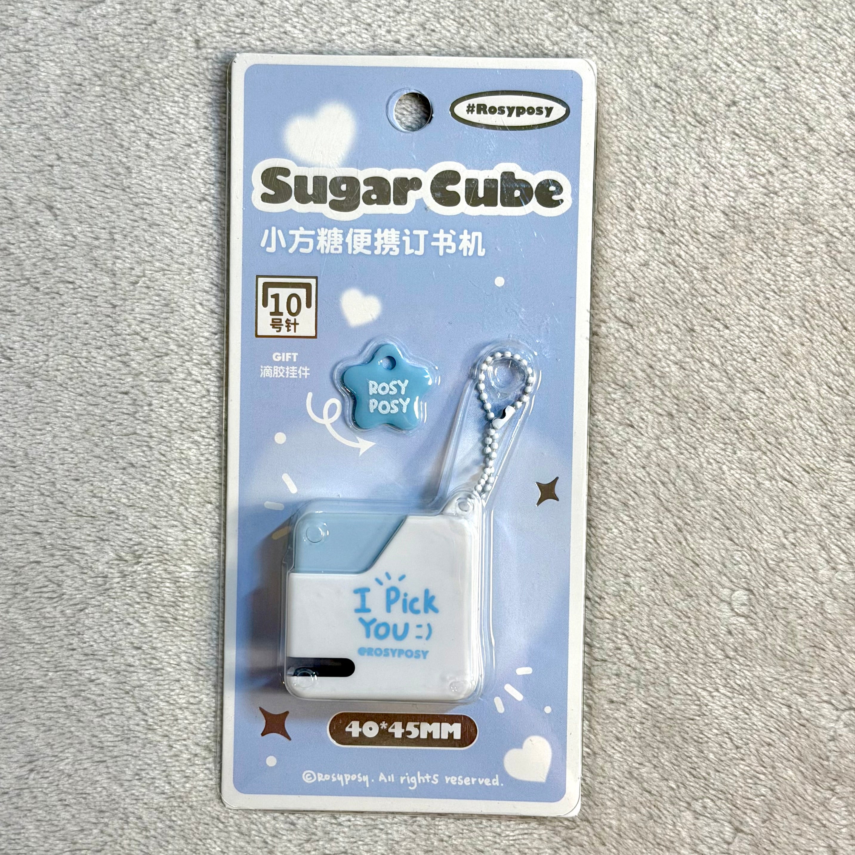 Sugar Cube Mini Staple