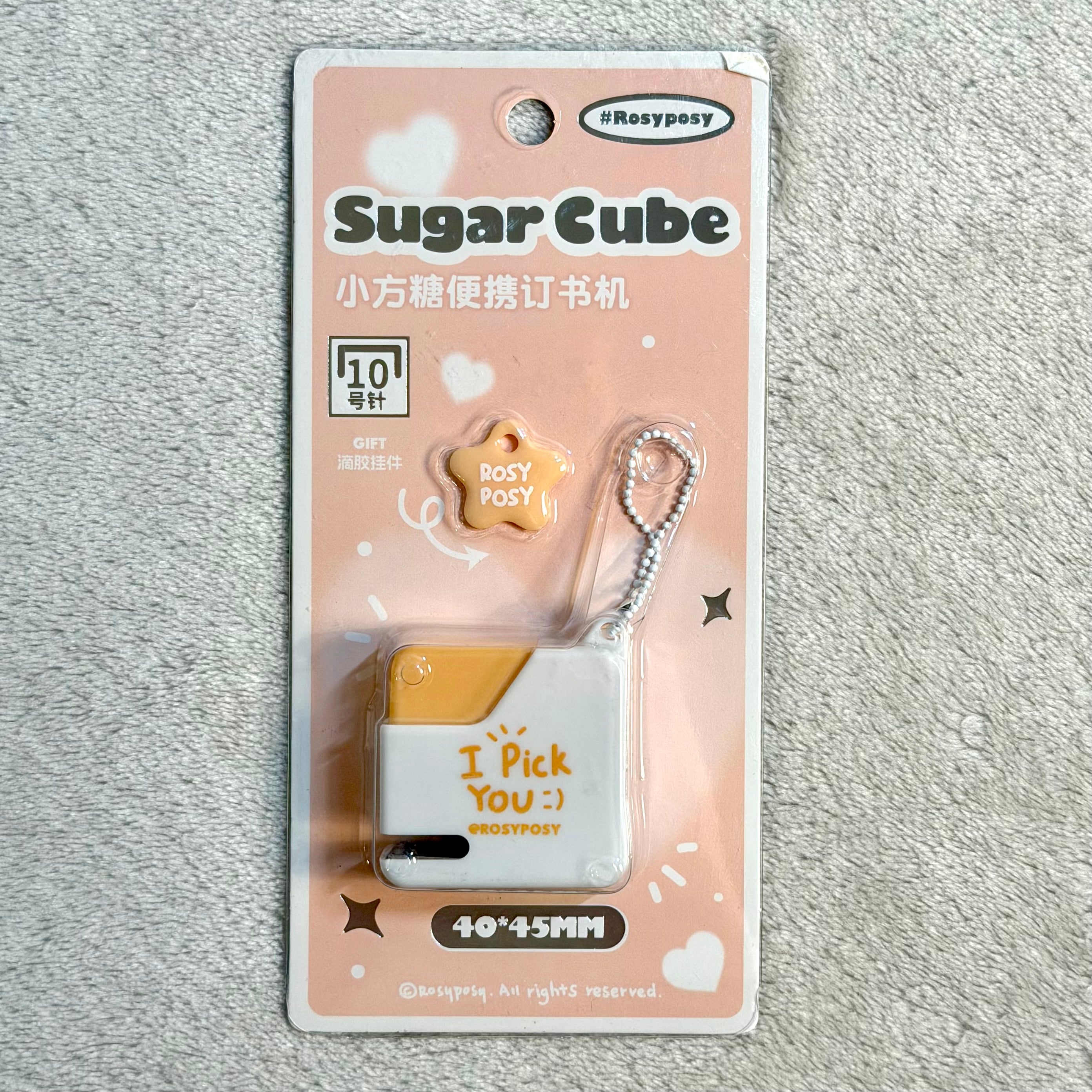 Sugar Cube Mini Staple
