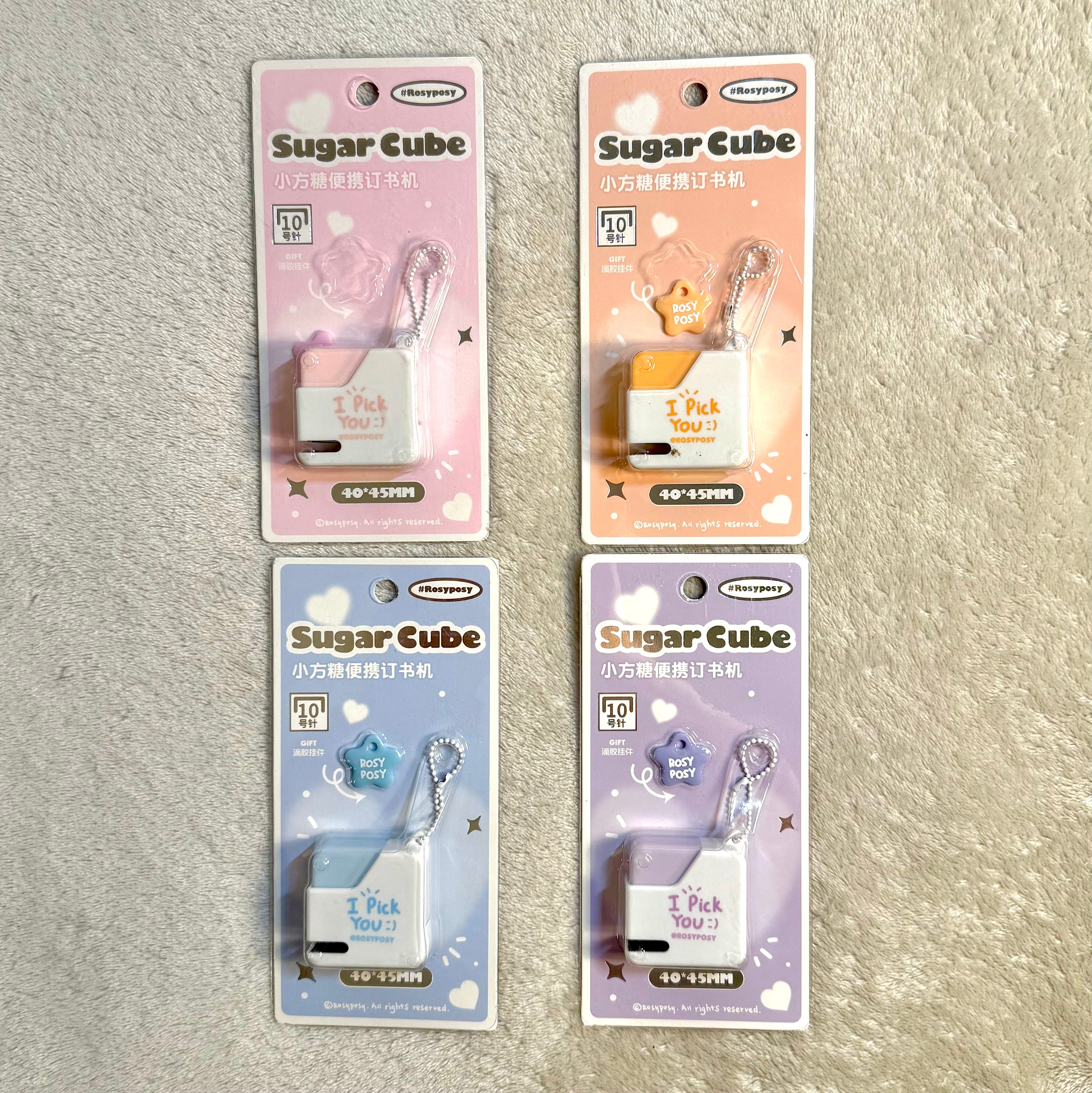 Sugar Cube Mini Staple