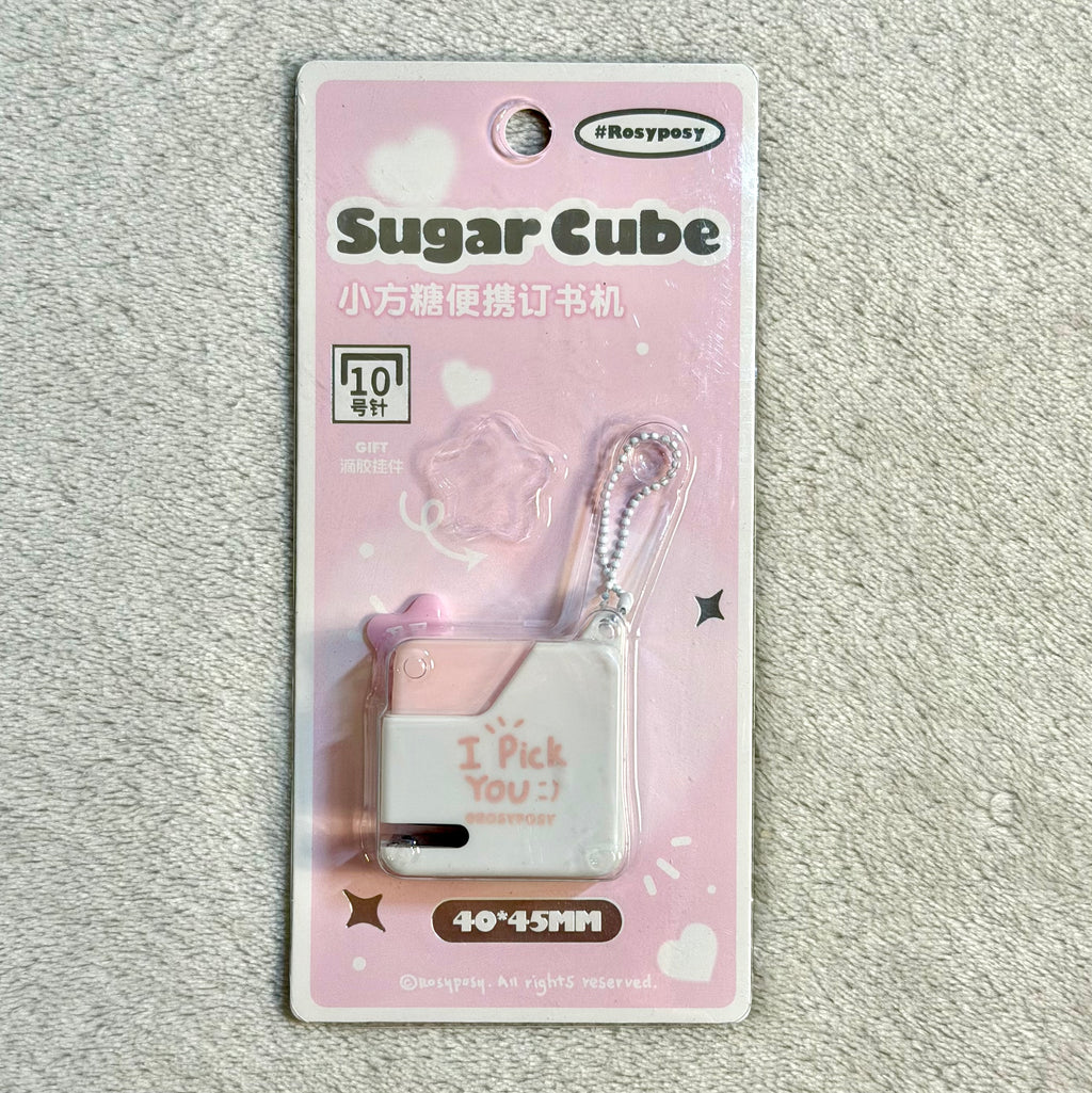 Sugar Cube Mini Staple