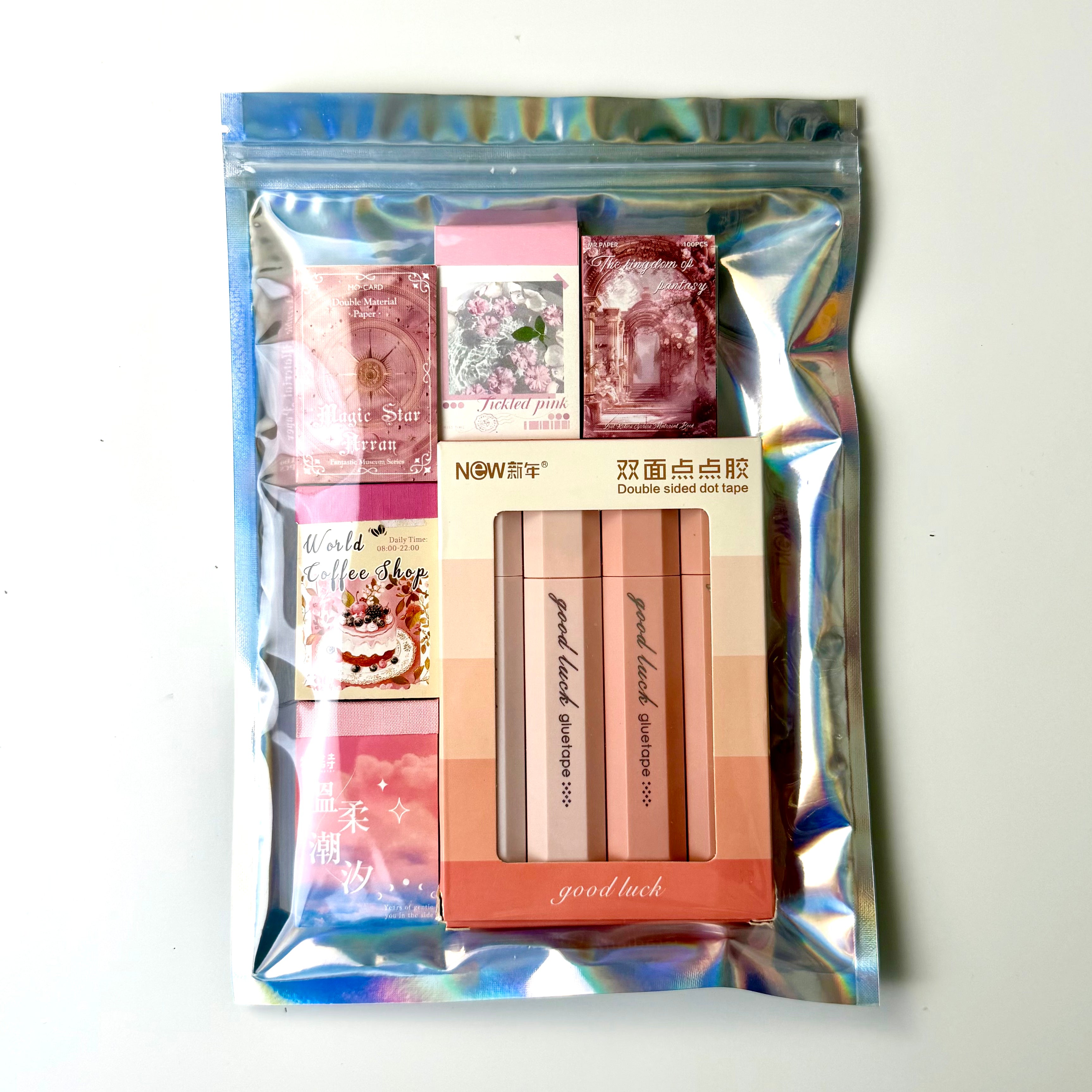 Journaling Starter Kit