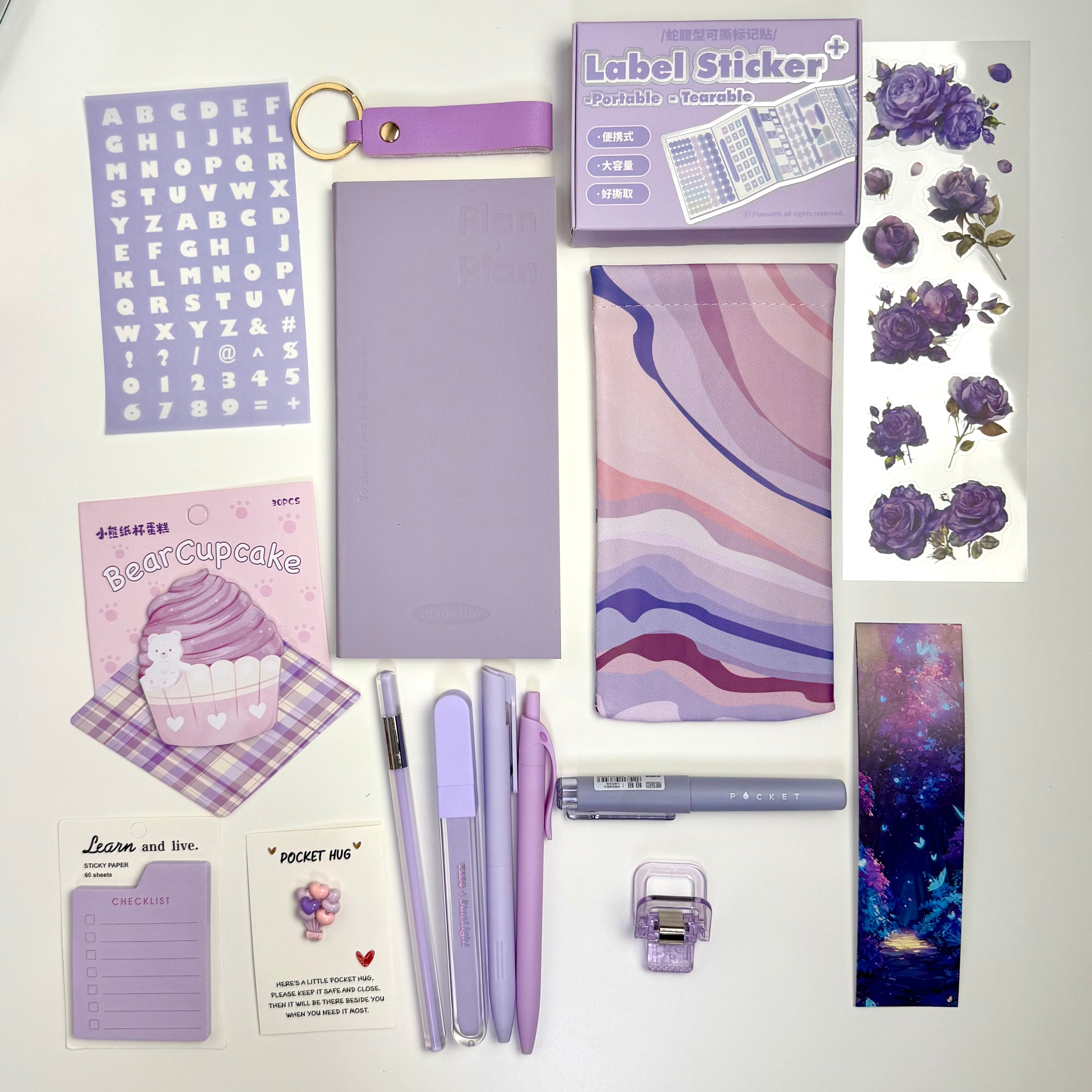 Mini Plan – Lavander