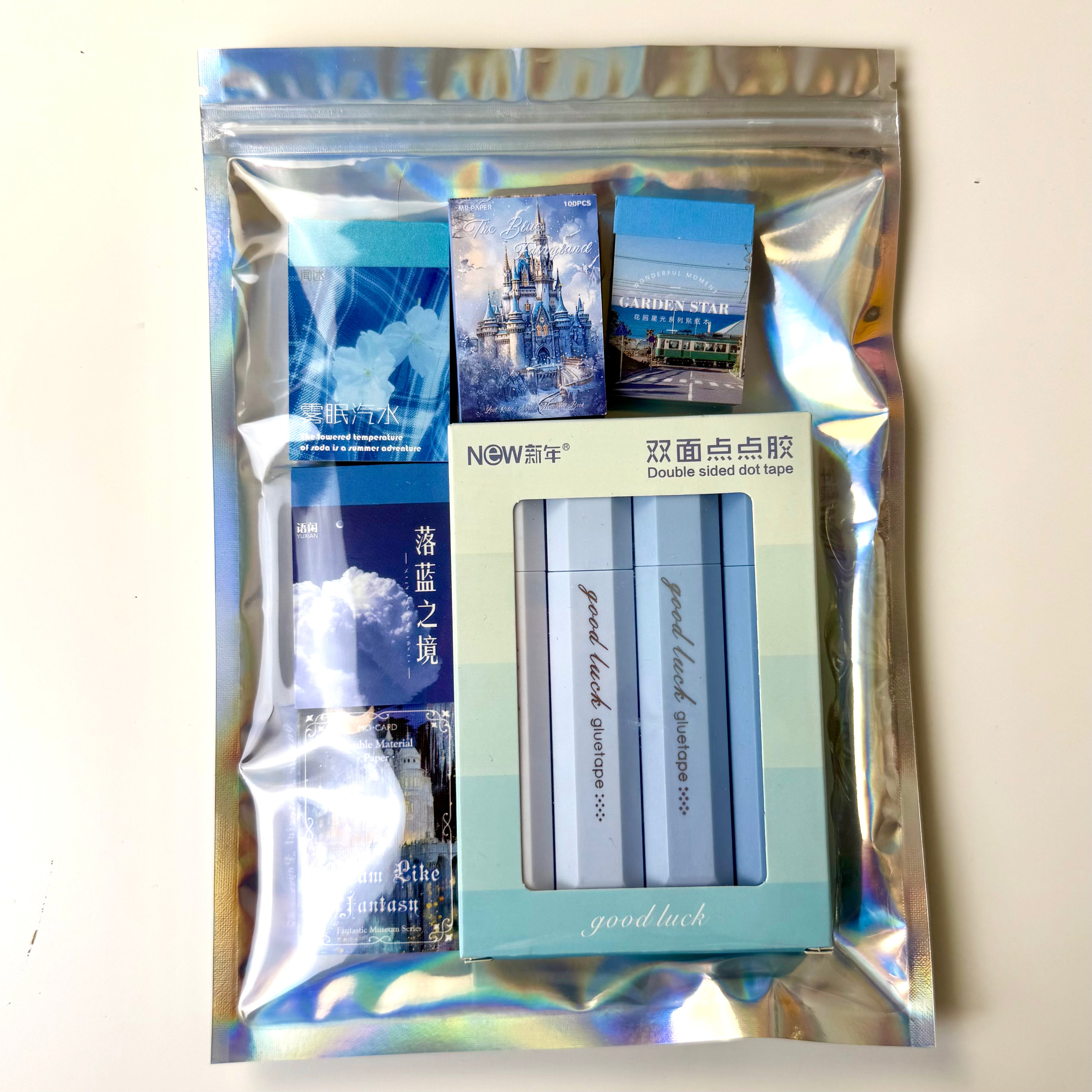 Journaling Starter Kit