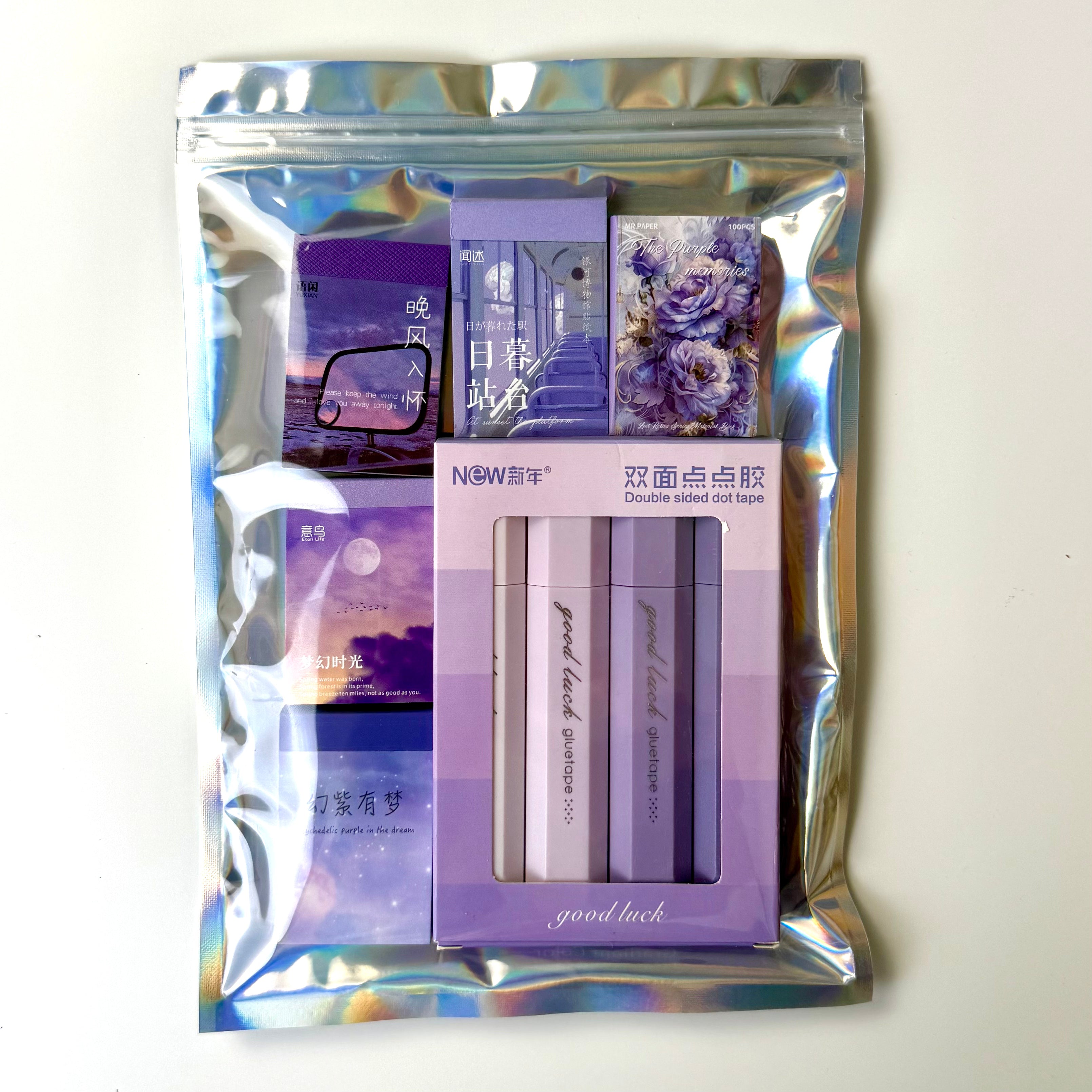 Journaling Starter Kit