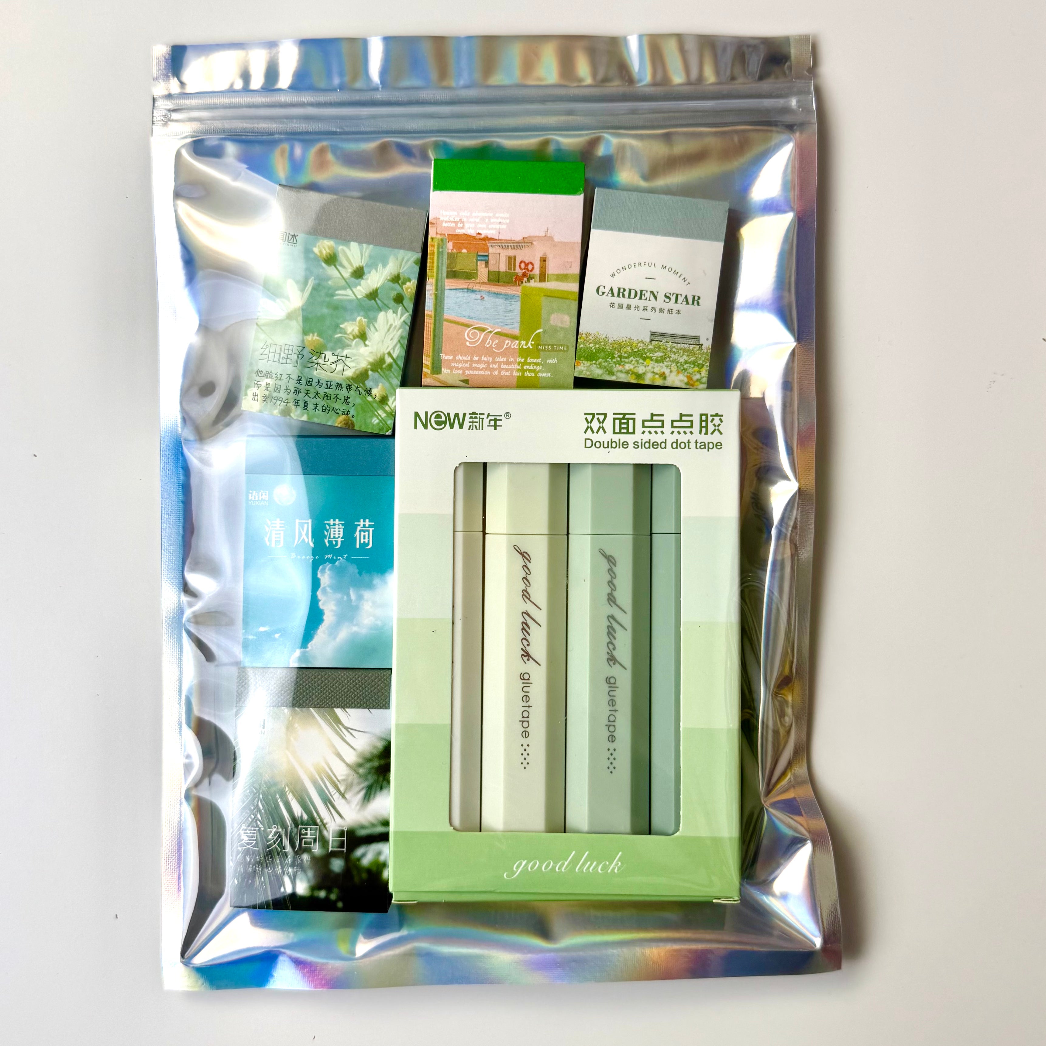 Journaling Starter Kit