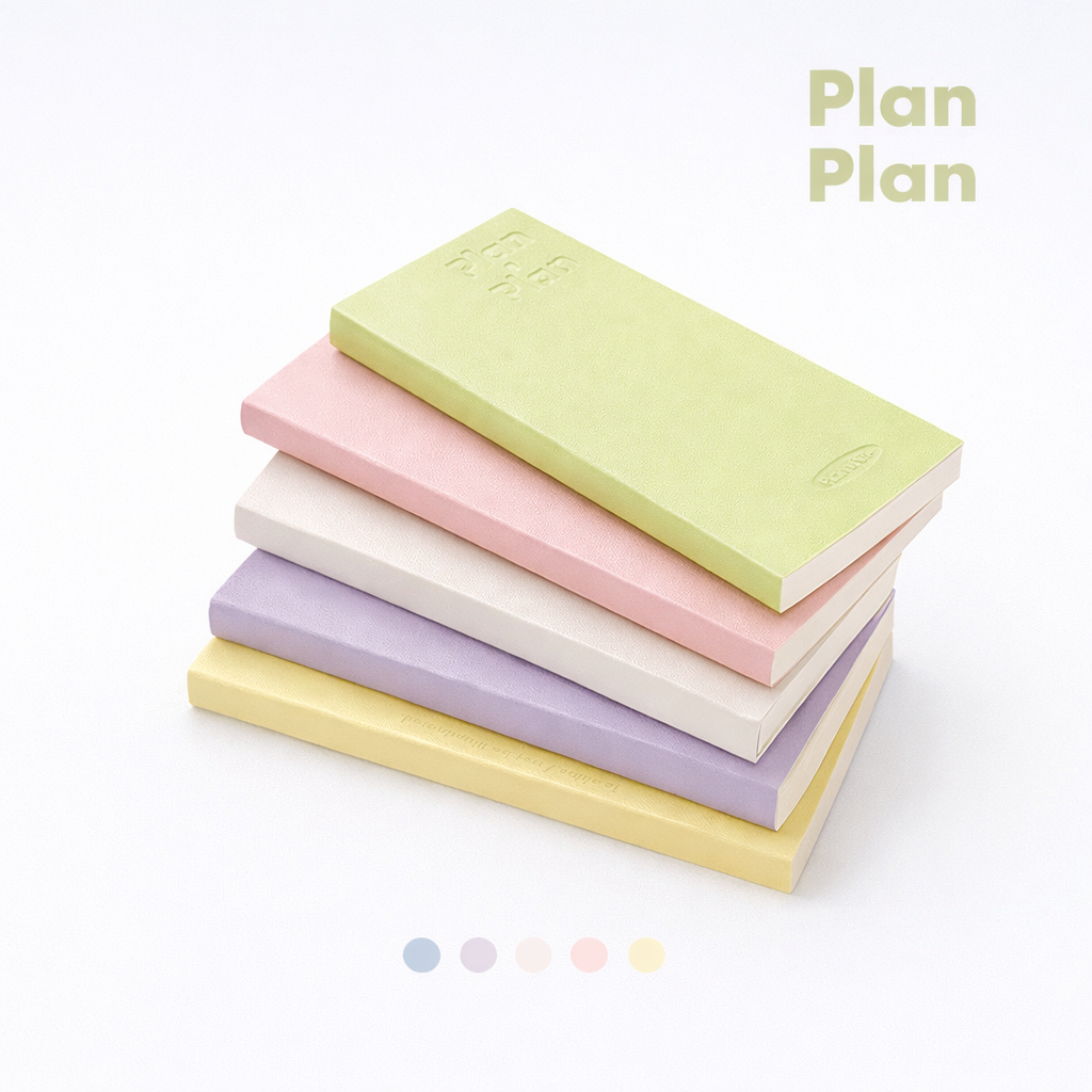 Plan Plan